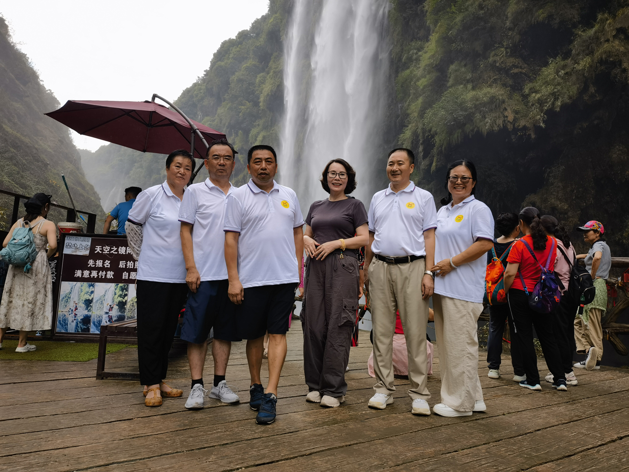 09 我們?cè)谝黄穑蜁?huì)了不起