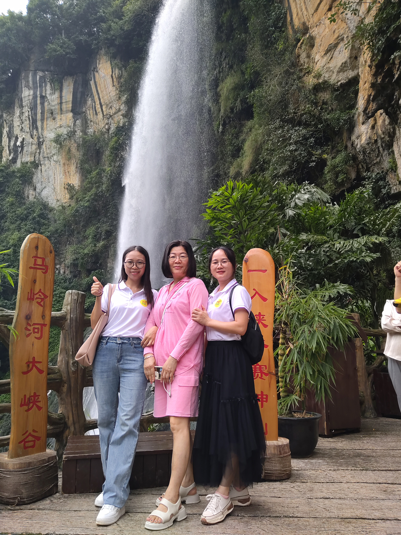 10 永不言退，我們是最好的團(tuán)隊(duì)