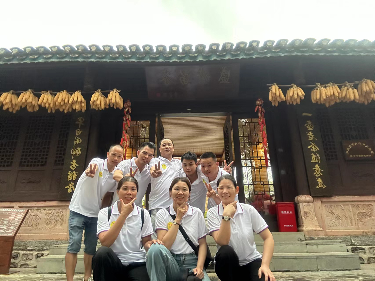 17 再不瘋狂我們就老了