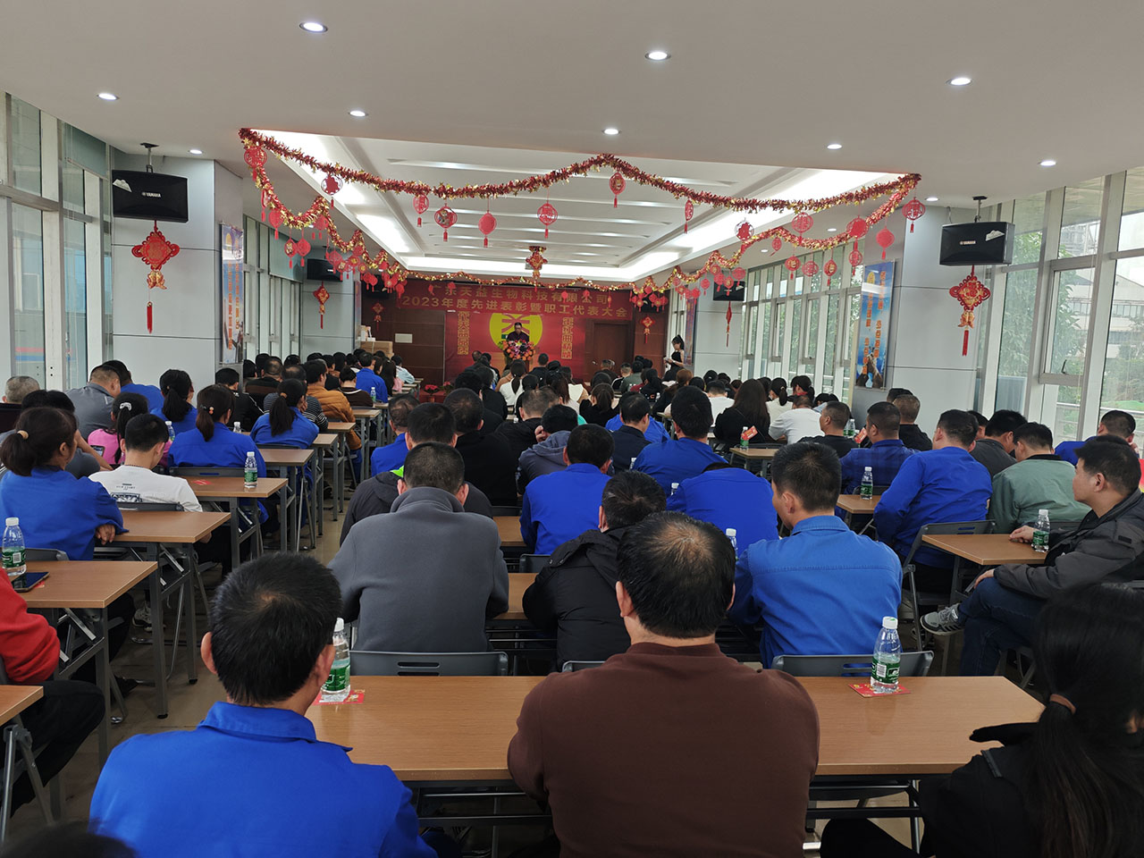 01 圖為會(huì)議現(xiàn)場(chǎng)