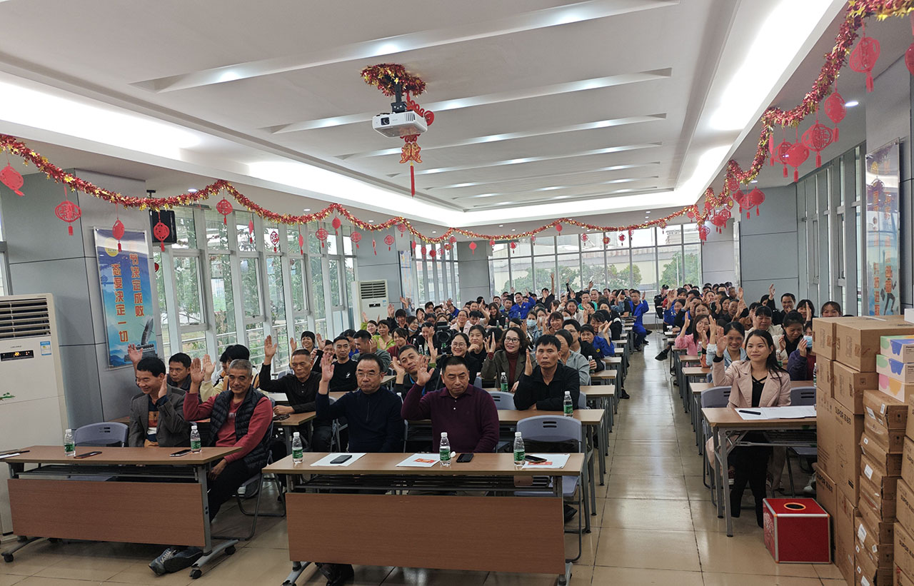 05 圖為會(huì)議舉手表決現(xiàn)場(chǎng) 05 圖為會(huì)議舉手表決現(xiàn)場(chǎng)