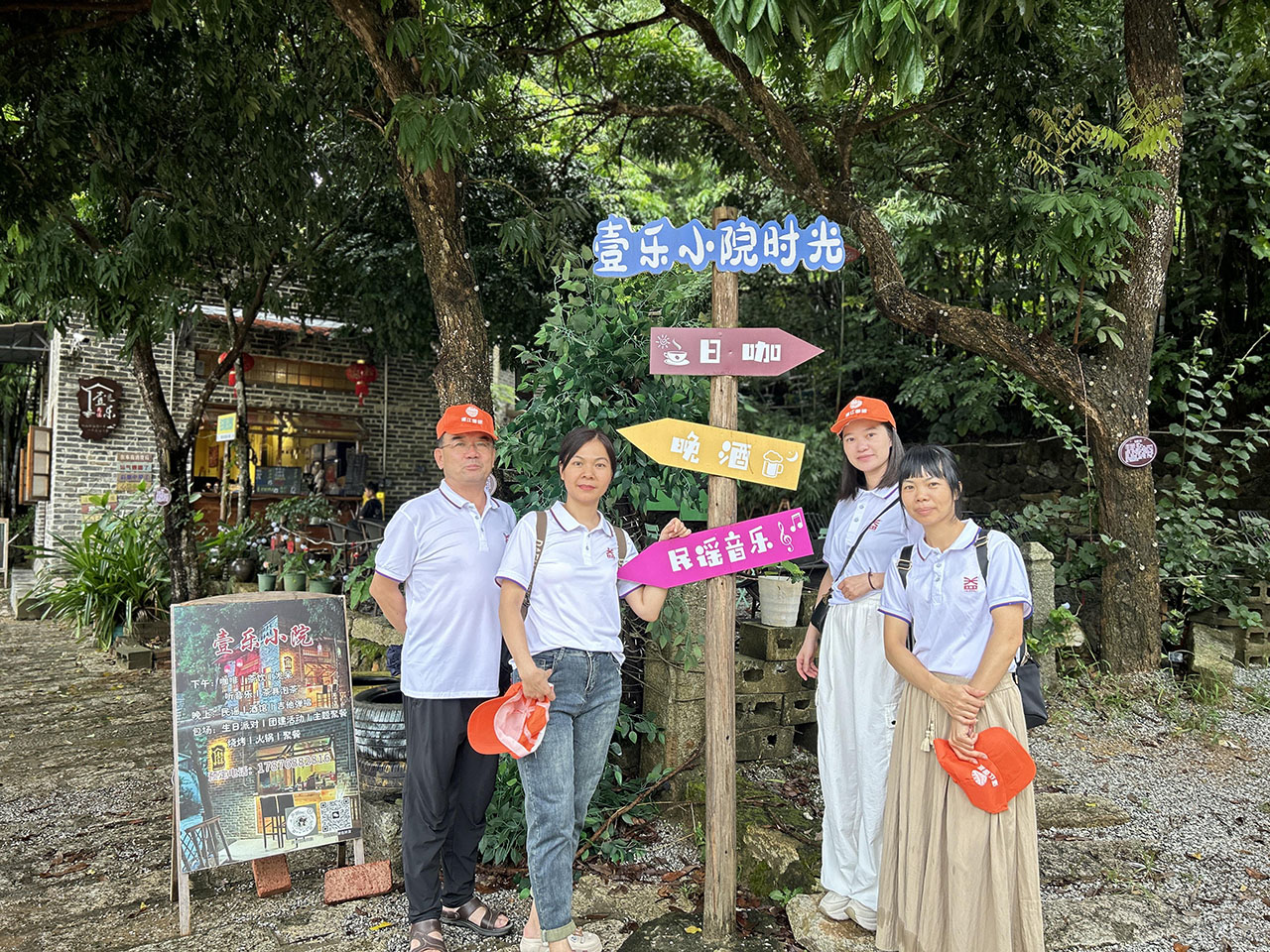 03 美美的拍一張(我們的快樂(lè)時(shí)光）